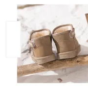 Cizme maro teddy, superbaby, piele ecologica, maro ad26