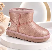 Cizme roz sidefat pentru fetita, superbaby, model simply beautiful, piele ecologica