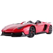 57500 -  RASTAR Masina cu radiocomanda LAMBORGHINI AVENTADOR RADIO/C 1:12- FELIX TOYS - NCR13436419