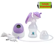 Pompa de san electrica cu acumulator Kidscare KC103 plus SUPKC103plus