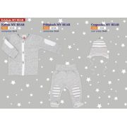 Salopeta cu gluga - my bear - Haine bebelusi (Marime Disponibila: 18 luni) - MK02108-6.18 luni
