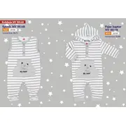 Salopeta cu gluga - my bear - Haine bebelusi - MK02108-6.9 luni