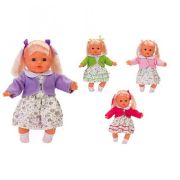Papusa Bebe GLOBO 30 cm 4 modele - SOLGL38200