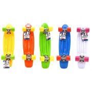 Skateboard pentru copii 57 cm 50 kg Globo   - SOLGL37989