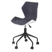 Scaun birou copii hm matrix, ergonomic, cadru metalic, stofa/piele ecologica, roti pivotante, 100 kg, alb/gri drm3841