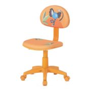 Scaun copii sl hop3 portocaliu drm3199