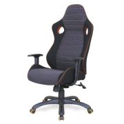 Scaun gaming hm ranger gri drm4007