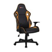 Scaun directorial gaming sl carrera, mecanism balans, cadru polipropilena, confort, inaltime ajustabila, 120 kg, negru/galben drm4728