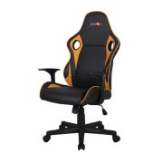 Scaun directorial gaming sl carrera, mecanism balans, cadru polipropilena, confort, inaltime ajustabila, 120 kg, negru/galben drm4728