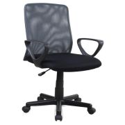 Scaun birou copii mesh hm alex gri drm2733
