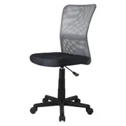 Scaun birou copii hm dingo, ergonomic, cadru polipropilena, mesh, inaltime ajustabila, 80 kg, 98x41x56 cm, gri drm2759