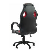 Scaun birou off 309, gaming, piele ecologica, polipropilena, mecanism de balans, 110 kg drm1626