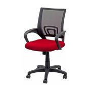 Scaun birou copii ergonomic off 619, mesh, baza cromata, inaltime reglabila, 80 kg drm1563