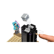 LEGO® Minecraft Batalia finala VRNL21151