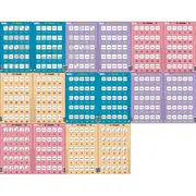 Set 16 Puzzle-uri Inmultire si Impartire, 25 Piese Larsen LRP49 BBJLRP49_Initiala