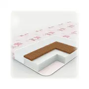 Saltea Pentru Bebe, Cocos Spuma Cu Husa Detasabila Bumbac, 127x63x11 Cm Pjbpjb_19