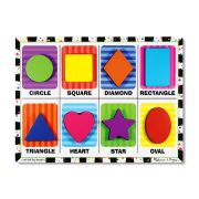 Puzzle lemn in relief Forme geometrice Melissa and Doug - OKEMD3730