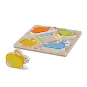 Puzzle tactil cu oglinda Pets Melissa and Doug - OKEMD1898