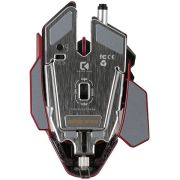 Mouse Gaming Marvo G980 6000 Dpi Negru - VG76846