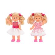 Papusa Globo Bimbo 32 cm care merge si canta  - SOLGL39065