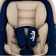 Cos Auto Juju Baby Boo, Bej-Bleumarin JUJJU1200-ED-06