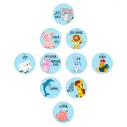 Set Stickere pentru Fotografii copii Funny Animals Baby Milestone Stickers pentru baieti -15 cm diametru