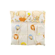 Buzunar Patut MyKids Mini Teddy Maro - MYK00008167