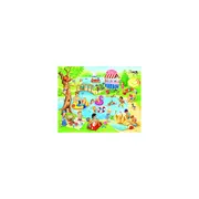 PUZZLE DISTRACTIE LA LAC, 2x24 PIESE - ARTRVSPC05057