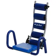 AB Perfect - 1793IN