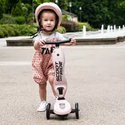 Trotineta Copii Cu Sezut, Transformabila 2in1, Highwaykick 1 Rose, 1-5 Ani, Pana La 50 Kg, Scoot  Ride Pjb96270
