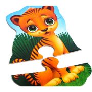 Puzzle Maxi Bebelusi Animale de la Zoo, 13 piese Roter Kafer RK1210-02 BBJRK1210-02_Initiala