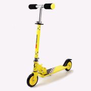 Trotineta pliabila Ferrari pentru copii cu roti 120 mm, galbena FUNKFXK30YL