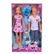 SET PAPUSI STEFFI SI KEVIN LA CINEMA VIV105733435