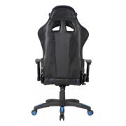 Scaun gaming gn90 silverstone, suport lombar, perna tetiera, cotiere reglabile, rotativ, mecanism multiblock, 150 kg, negru/albastru drm4283