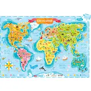 Puzzle Descopera lumea - Tinerii exploratori, 168 piese, 98x68cm Banana Panda BP33672 BBJBP33672_Initiala