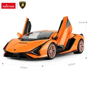 MASINA CU TELECOMANDA LAMBORGHINI SIAN PORTOCALIU CU SCARA 1 LA 14 VIVRas97700_Portocaliu