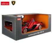 MASINA CU TELECOMANDA LAMBORGHINI SIAN ROSU CU SCARA 1 LA 14 VIVRas97700_Rosu