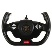 MASINA CU TELECOMANDA LAMBORGHINI SIAN ROSU CU SCARA 1 LA 14 VIVRas97700_Rosu