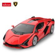 MASINA CU TELECOMANDA LAMBORGHINI SIAN ROSU CU SCARA 1 LA 14 VIVRas97700_Rosu