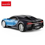 MASINA CU TELECOMANDA BUGATTI CHIRON ALBASTRU CU SCARA 1 LA 24 VIVRas76100_Albastru