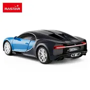 MASINA CU TELECOMANDA BUGATTI CHIRON ALBASTRU CU SCARA 1 LA 24 VIVRas76100_Albastru