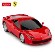 MASINA CU TELECOMANDA FERRARI 458 SCARA 1 LA 24 VIVRas46600