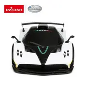 MASINA CU TELECOMANDA PAGANI ZONDA R ALB CU SCARA 1 LA 24 VIVRas38010_Alb