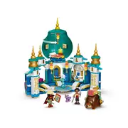 LEGO DISNEY  RAYA SI PALATUL INIMA 43181 VIVLEGO43181