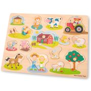 Puzzle lemn Ferma 17 piese NEW - NC10440