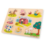 Puzzle lemn Ferma 9 piese NEW - NC10430