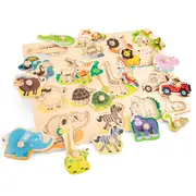 Puzzle lemn Safari 17 piese NEW - NC10441