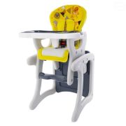 Scaun de masa eurobaby hb-gy01 - galben edeeb303y