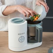 Robot Babycook Neo White Grey ERF3384349127732