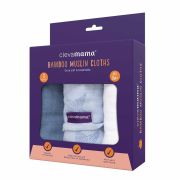 Set 3 paturici de muselina albastru Clevamama 3540 SUPclvm_3540